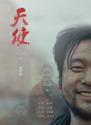 剑斩江湖：新手必知的五大游戏玩法